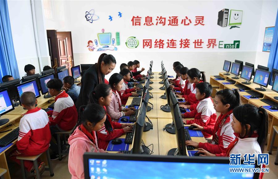 （新華全媒頭條·圖文互動）（8）上下同心再出發——習近平總書記同出席2019年全國兩會人大代表、政協委員共商國是紀實