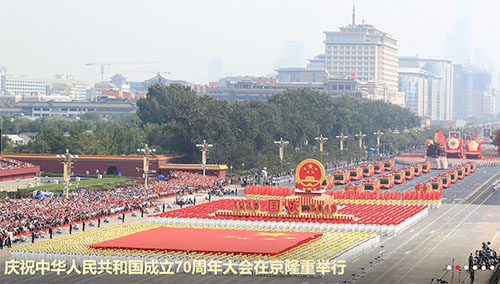 慶祝大會隆重舉行2.jpg 慶祝大會隆重舉行2.jpg