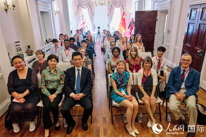 “關注中國”獎學金項目學生代表與中英教育界人士出席招待會 楊浩鵬攝